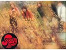 Spooky Tooth         - It`s All About -   RAR