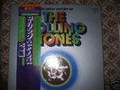 Rolling Stones 5 LP Japan Vinyl Box