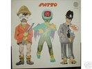 PATTO Hold Your Fire Vertigo Swirl UK Prog 