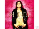 HIM (HER) - Razorblade Romance RARE PINK VINYL LP