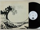 MUSICA DISPERSA 1971 PSYCH GARAGE PROG LP SPAIN POSTER