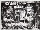 CAMBODIAN ROCKS:MONSTER 60s PSYCH COMP