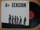 psych private 4th CEKCION s/t SOLAR LP