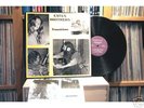 ESTES BROTHERS - TRANSITIONS   