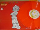 Ono M. Kosugi T. Japan Avant Garde Musique Concrete LP