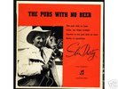 SLIM DUSTY 