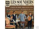 EP/SUPER RARE/LES SOUNDERS/PRESSAGE FRANCAIS