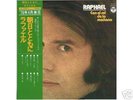 RAPHAEL LP JAPON - CON EL SOL DE MANANA