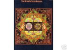 rare psych WIZARDS FROM KANSAS orig 1969 LP