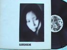 Gamehuche Japan Private Avant Psych LP