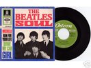 Beatles, SOUL, Rare 7