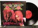  Guns N Roses Live ?*@ Like a Suicide LP GNR
