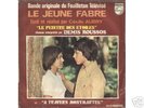 OST Le jeune fabre greek flute funk psych french 7'' PS