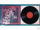 THE RESIDENTS - THIRD REICH 'N' ROLL rare first press