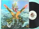 Second Hand Death May Be UK Psych Prog Orig LP