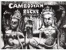 CAMBODIAN ROCKS:MONSTER 60s PSYCH COMP