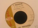 PENTAGONS - I WONDER RARE SOUL ON JAMIE