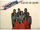 JOE CRUZ & THE CRUZETTES PHILIPPINES JAZZ LP