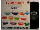 JOHN LEE HOOKER, ROY BYRD++rare King blues V.A. LP M-