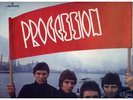 PROCESSION rare OZ psych original UK LP MERCURY 