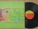 San Ul Lim-3(Korea 70'S Psych Rock LP)