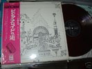Pink Floyd/Relics,Japan original LP,Very Rare Red Vinyl