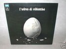 L'uovo Di Colombo ORIG 1973 Italian Heavy Prog Psych LP