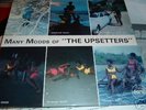 UPSETTERS: RARE PAMA LP
