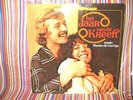 Jaar van de Kreeft Dutch funk psych OST LP 70s