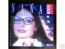 Nana Mouskouri 8 LP-Box mit einer LP zusätzlich