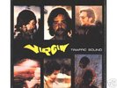 TRAFFIC SOUND-Virgin LP rare Psych from Peru LAZARUS