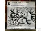 NEIL ARDLEY. DON RENDELL. GREEK VARIATIONS LP.