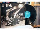 ATILA - REVIURE 