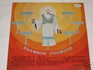 RAINBOW PROMISE same OR LP USA XIAN FUZZ PSYCH MONSTER