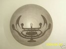 SPIRAL TRIBE PANASONIC EP SP23  SPIRAL TRIBE RAR  1995