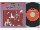 DEEP PURPLE 7'' Hush JAPAN  PS 45  MINT