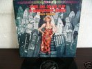 # BOOTS RANDOLPH LP/4channel Japan (TENOR SAX GOLDEN PL