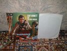 CLIFF BENNETT Got To Get You Into Our Life 1967 LP
