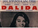 DALIDA Les Enfants Du Piree 11trk. COLOMBIAN LP