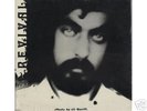 Al Basim  RARE Psych Prog Folk Rock Original Private LP