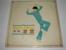 RITA CHAO with The QUESTS:'60s debut LP - EMI Australia