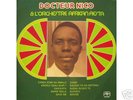 TOP AFRO SOUL FUNK LP from ZAIRE - SOOKIE SOOKIE 