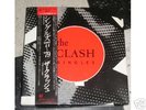 THE CLASH 8-7