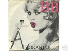 BRIGITTE BARDOT rare GREEK 45 rpm 7