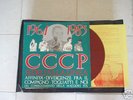 CCCP-affinita'-divergenze- LP ROSSO RARISSIMO