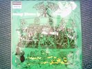 STRANGE PLEASURE BY GALLIARD DERAM NOVA LP IN EX SHAPE