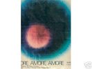 PICCIONI AMORE AMORE AMORE DURIUM LP