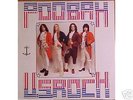 Poobah - US Rock / Rare Original 70's Ohio Hard Rock LP