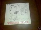 YARDBIRDS,ROGER THE ENGINEER,LP ORIGINAL ,1ST PRESS.
