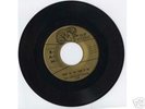 The Lonesome Drifter on Ram 45 1738, rockabilly